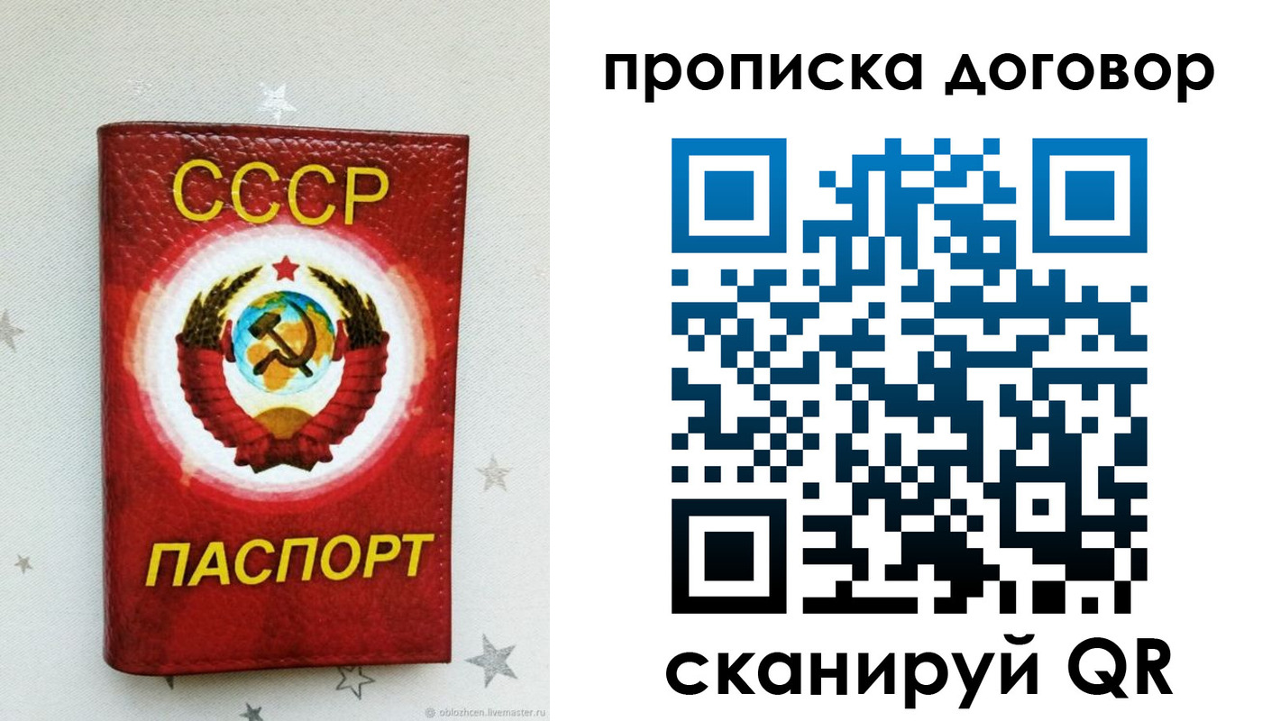 форма 3 в Высоковске